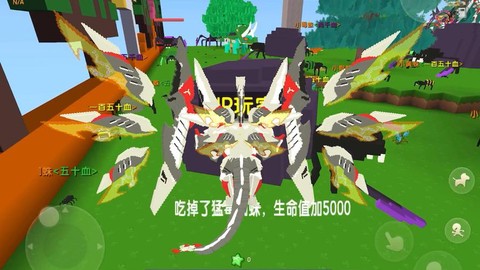 迷你世界怎么打三条龙