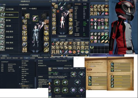 永恒纪元装备怎么刷