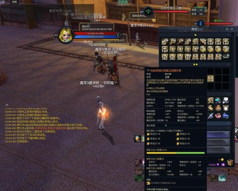 永恒纪元装备怎么刷[图2]