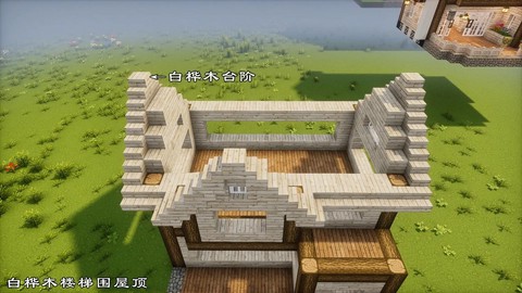 我的世界怎么建世界