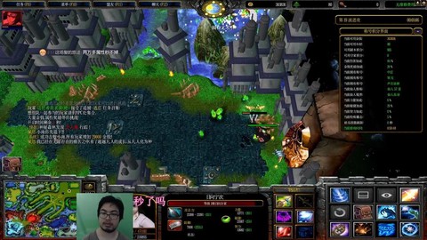 火影忍者羁绊双鱼是什么[图1]