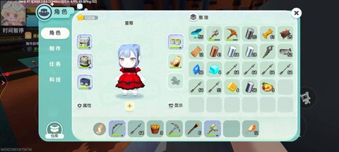 迷你的世界的弓怎么用