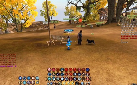 九阴真经怎么奇遇移花[图2]