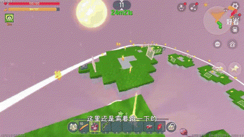 迷你世界烟花怎么点燃