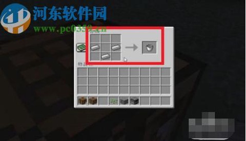 迷你世界水桶怎么获得