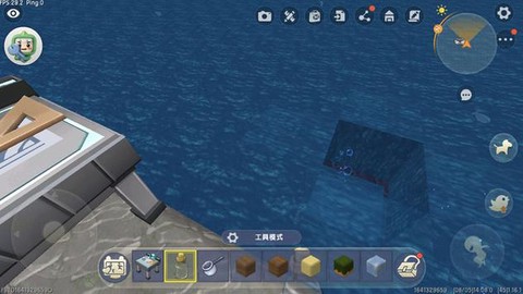 迷你世界水桶怎么获得[图2]