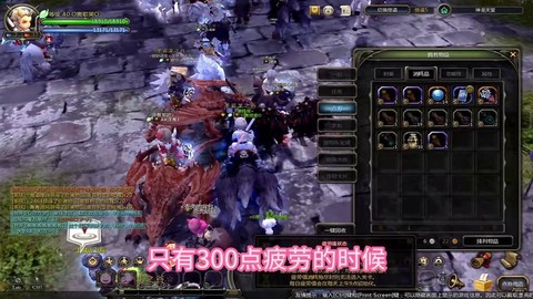 龙之谷新区怎么赚钱[图1]