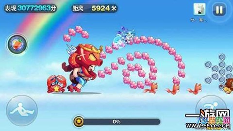 天天酷跑怎么跑锦标赛[图1]