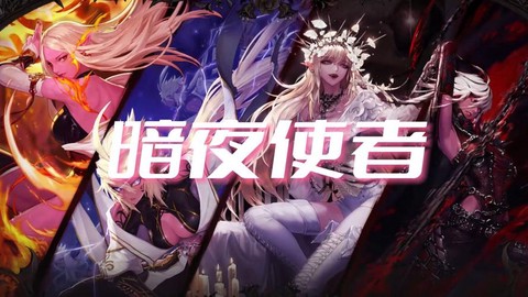 dnf三觉什么时候出