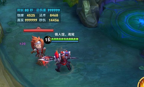 王者荣耀木偶怎么打死